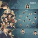 「胡蝶綺 若き信長」声優一覧と相関図を徹底解説!作品を彩る豪華キャストの魅力